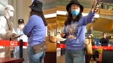 泰国回国女子大闹重庆机场 拒绝隔离威胁防疫员