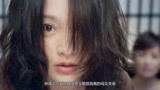 《不完美的她》终定档，周迅惠英红互飙演技，直面生活寻找真相！