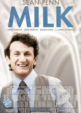 Watch the latest Milk (2020) online with English subtitle for free English Subtitle