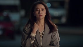 线上看 我爱你 第10集 (2020) 带字幕 中文配音
