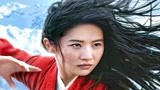 多部大片重新定档 刘亦菲《花木兰》7月24日上映