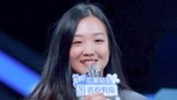 《青春有你2》王清排名感言 希望大家看到更多面的她