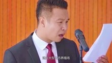 二龙湖爱情故事：张立东获得扶持资金，王春花离婚住进张立东家！