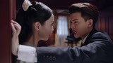 秋蝉 第16集预告