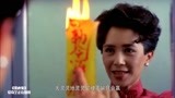 黑心鬼：女子打麻将输太惨，烧符做法，瞬间两级反转赢疯了！