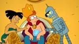 飞出个未来：Fry喝了一口水成为国王，但没想到后面会这么惨！