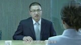 中国刑警：男子被刑警问话，得知1个惊人消息，满脸不可思议！