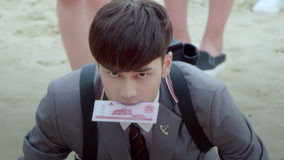 Watch the latest Cool Boy from LanXiang Episode 1 (2020) with English subtitle English Subtitle