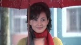 《完美婚礼》麦芒站在雨里请求和田可馨见面