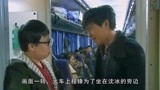 《北京爱情故事》速看20：疯子对沈冰穷追不舍，林夏也解了心结！