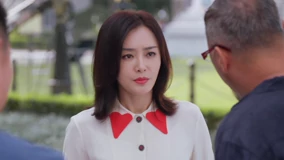 線上看 怪你過分美麗 第11集 帶字幕 中文配音，國語版