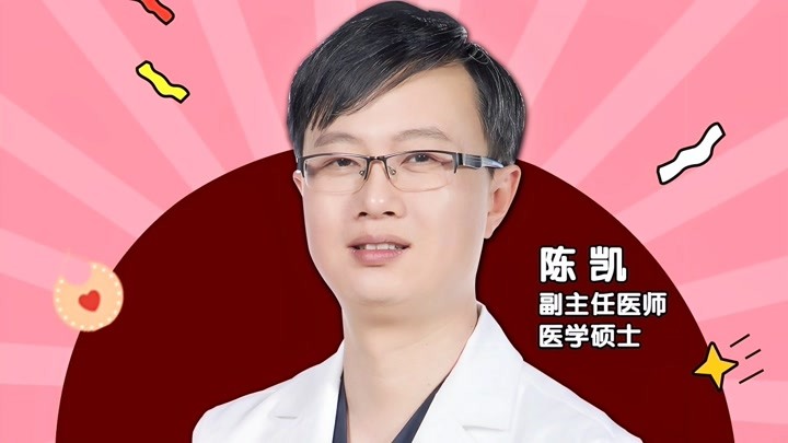 陈凯医生谈眼整形艺术