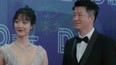 D融宝召开推介会