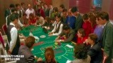 赌城大亨2：赌牌就怕愣头青！上桌连开十四把庄，这是个高手