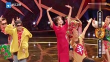 王牌对王牌：宋茜宋小宝杨迪现场表演春晚经典节目，实在太搞笑了