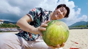  Huang Xuan te invita a la Tienda de Surf para explorar las sorpresas (2020) sub español doblaje en chino