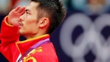 奥运再无“超级丹”！羽毛球天王林丹宣布退役：感恩国家成就了我