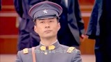 烽火佳人：将军被女学生吸引，周庭琛再度救毓婉性命！