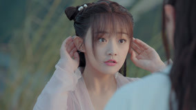 Watch the latest Dance of the Sky Empire Episode 1 (2020) with English subtitle English Subtitle