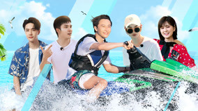 Watch the latest Ep2 Wang Yibo rode water scooter excitedly. (2020) online with English subtitle for free English Subtitle