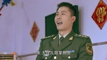 火线英雄：刘振邦当着大家的面，任命姜二宝为战斗三班副班长
