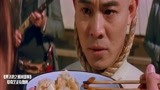 黄飞鸿：绞刑台上，华人老头给大伙喂饺子，唯独给黄飞鸿塞刀片