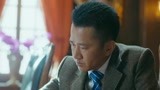 《觉醒》童飞让小北风别找吴蕾寻仇 也别动杜丽的心思