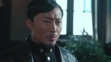 《胜算》加藤向福原问起松田副厅长 惶恐自己会受到怎样的处罚