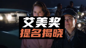 线上看 休叔马克叔开抢今年视帝 (2020) 带字幕 中文配音