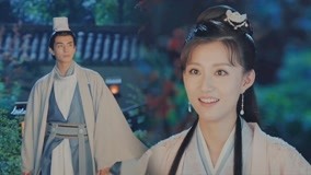 线上看 韩小姐对宋威龙一见钟情 (2020) 带字幕 中文配音