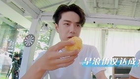 Watch the latest Wang Yibo drives the cameraman crazy?   (2020) online with English subtitle for free English Subtitle