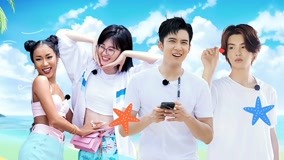 Watch the latest Ep5 Part 2 Summer is coming energetically (2020) online with English subtitle for free English Subtitle
