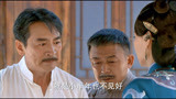 如意：老爷病重，夫人请道士驱邪，结果老爷当场气吐血！
