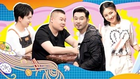 Watch the latest Ep5  Part2 Sha Yi and Hu Ke started a couple debate competition (2020) online with English subtitle for free English Subtitle