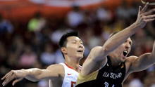 经典回顾！北京奥运会男篮小组赛 中国VS德国
