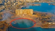 43米深巨坑 央视进入黎巴嫩爆炸核心区