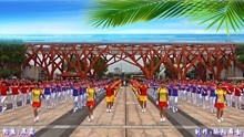 梦之队快乐之舞健身操第17套第1节 镇海区2020全民活动日表演展示
