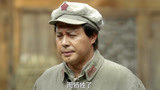 长征大会师：毛主席说不能因为私事，牺牲战士的生命！伟大领袖！