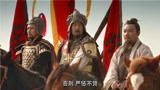 薛丁山：皇上要摆驾锁阳城，薛仁贵派尉迟兄弟搜城，排出危险！