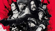 ดู ออนไลน์ คนเถื่อน (2019) ซับไทย พากย์ ไทย