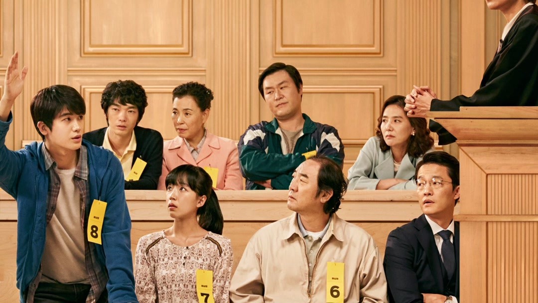 Juror 8 full movie eng online sub