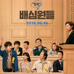 Juror 8 full movie eng online sub