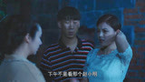 小镇警事：吴迪出警担心魏玲，两人暖心拥抱，太甜了