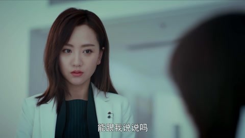 线上看美人为馅第1集带字幕 爱奇艺iqiyi Iq Com