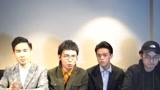 【椅子乐团】vlog：南京站演唱会 椅子谈理想型另一半