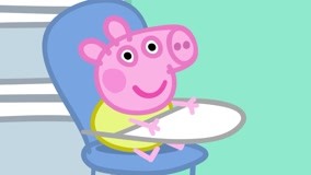  Peppa Pig Season 4 第11回 (2016) 日本語字幕 英語吹き替え