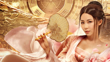 Tonton online Fantasy Magician (2020) Sarikata BM Dabing dalam Bahasa Cina
