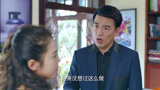 爱是欢乐的源泉：陈晓玲明面上要跟红星复婚，暗地里却要坑害他