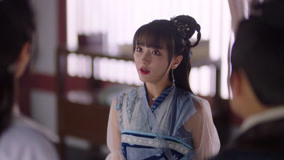 线上看 三嫁惹君心 第13集 预告 (2020) 带字幕 中文配音