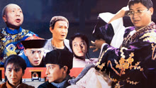Xem Last Eunuch in China (1988) Vietsub Thuyết minh